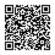 QR Gratuite
